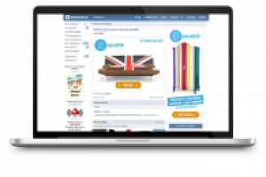 магазин ШКАФФ