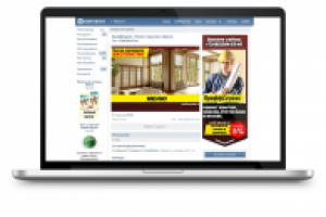 ПроффСервис