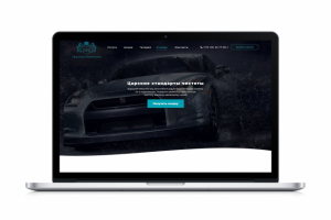 Лендинг для автомойки