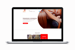 Лендинг для услуг по окрашиванию волос