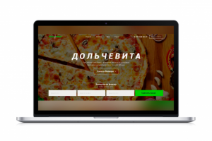 Посадочная страница