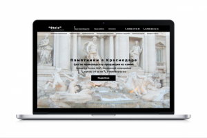 Сайт-визитка