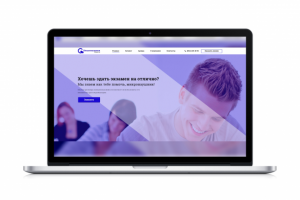 Сайт по продаже микронаушников