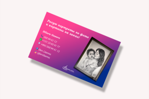 Визитка для художницы