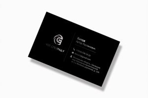Визитка для охранного предприятия