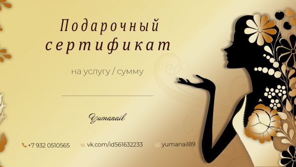 img3791847.png