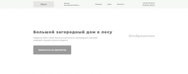 img3455833.png