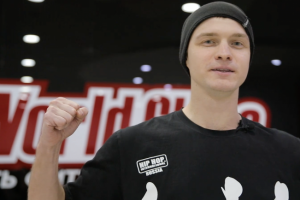 Приглашение на мероприятие