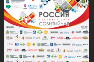 Работа 4042114