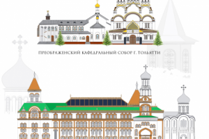 Работа 4042125