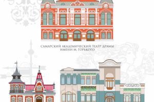 Работа 4042121