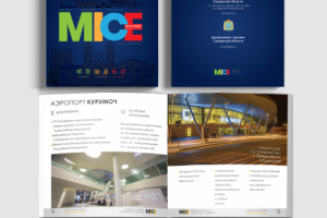 Работа 4042111