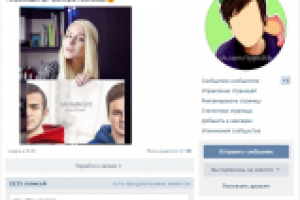 Личный проект "Типичный блоггер"