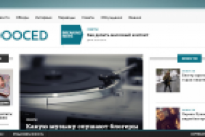 SEO, Маркетинг, SMM