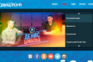 Маркетинг, SMM