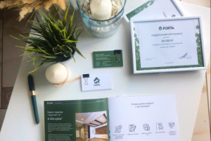 Фирменный стиль для ремонтно-строительной компании