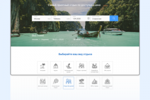 Редизайн сайта ТезТур