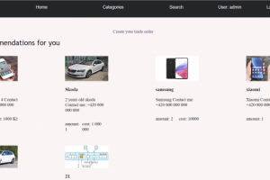 Сайт на Django