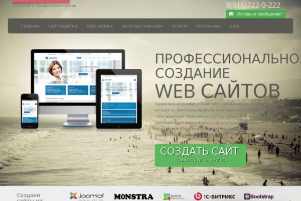 img3162437.png