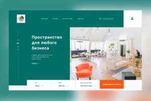 Сеть коворкингов