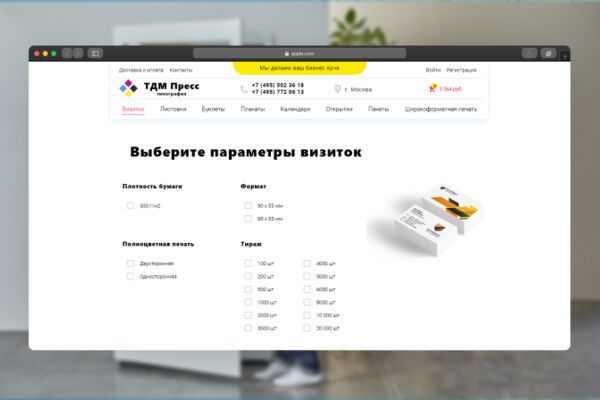 img3720516.png