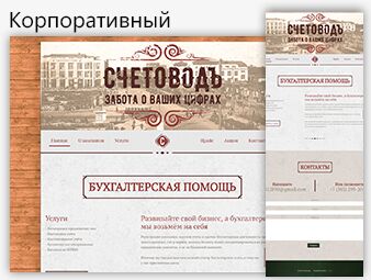 img2827072.png