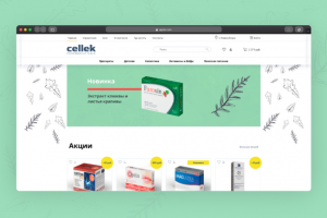 2019 г. - Интернет-магазин Cellek