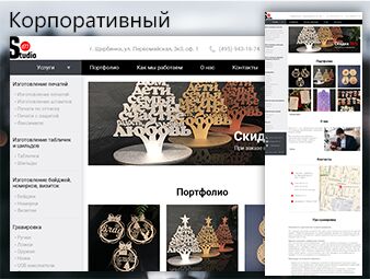 img3449549.png