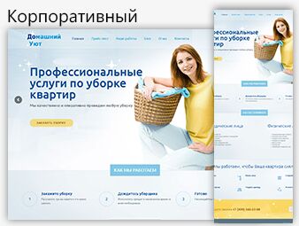 img2827077.png