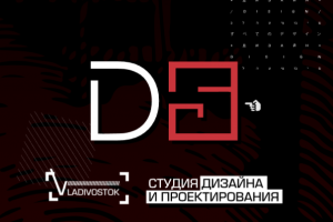 Оформление сайта-визитки для ООО"Д5" // Владивосток