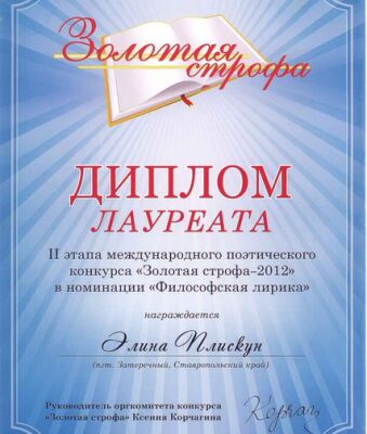 img4433854.png