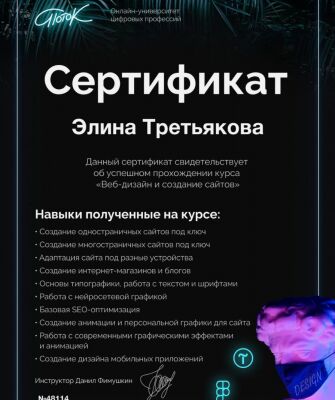 img4433850.png