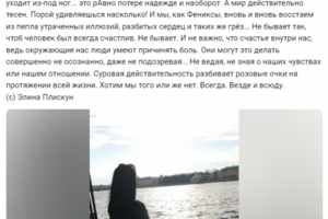 Мой блог