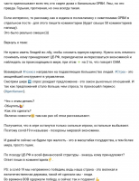 Мой блог