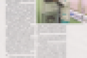 НПО Полистом