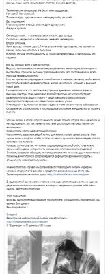 img4433812.png