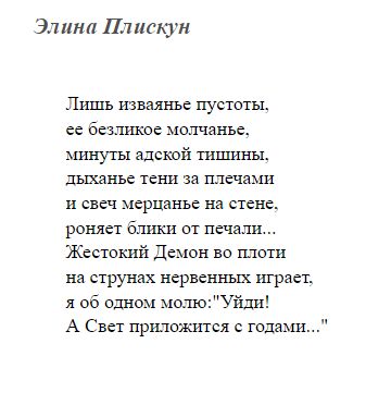 img4433849.png