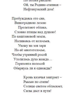 img4433848.png