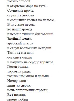 img4433847.png