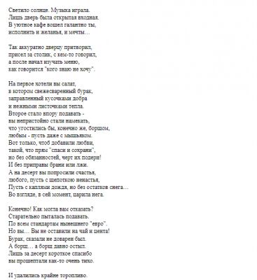 img4433845.png