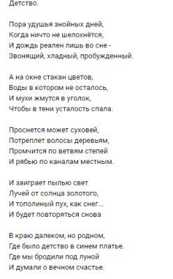 img4433842.png