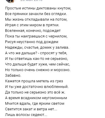 img4433838.png