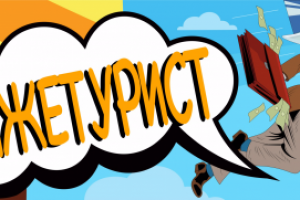 Обложка для ВК