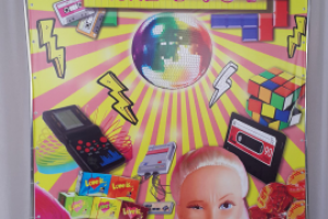 Баннер для компании