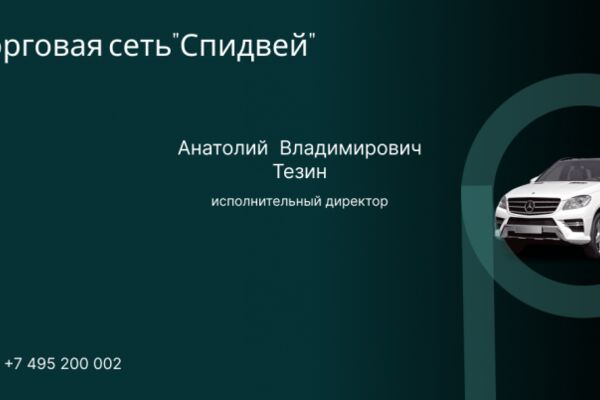 img4437448.png