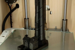 Деревянный Логос