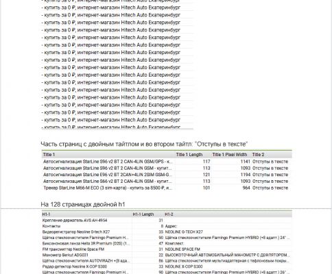 img4424504.png