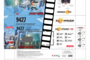 Упаковка для радиоуправляемых вертолетов