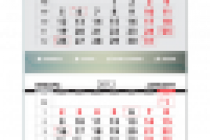 Календарь Петролаб