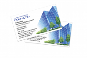 Визитки для строительной компании